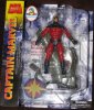 Marvel Select Captain Marvel Action Figure Skrull 7"